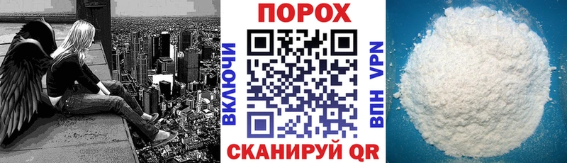 Купить где  Хадыженск  Amphetamine 97% 