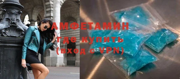 прущие крисы Корсаков