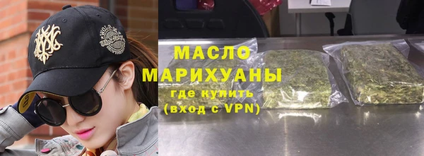 эйфоретик Кодинск