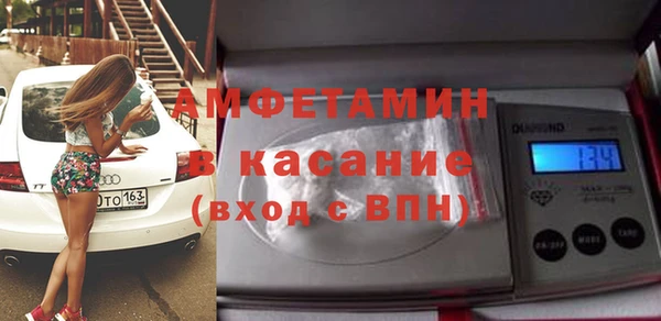 винт Козловка