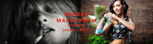 мдма Костерёво