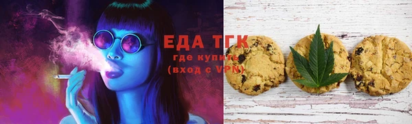 винт Козловка