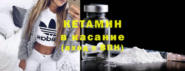 винт Козловка