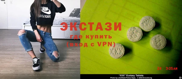 мдма Костерёво