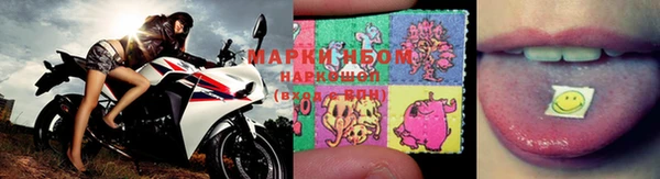 мдма Костерёво