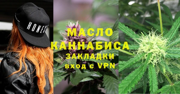 spice Коряжма