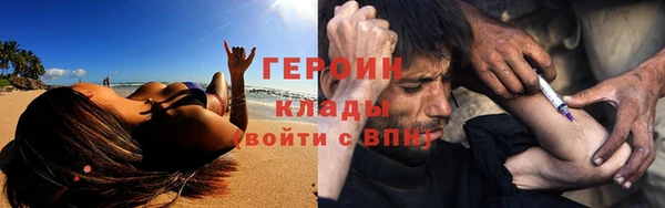 прущие крисы Корсаков