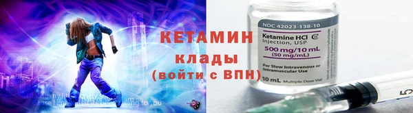 винт Козловка