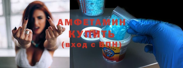 винт Козловка