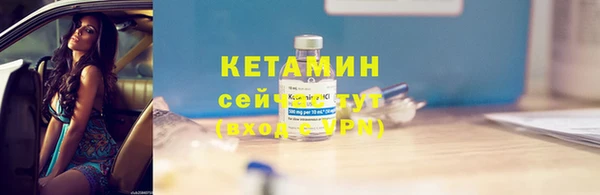 винт Козловка