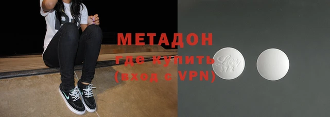 прущие крисы Корсаков