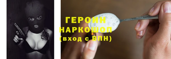 spice Коряжма