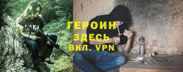 мдма Костерёво