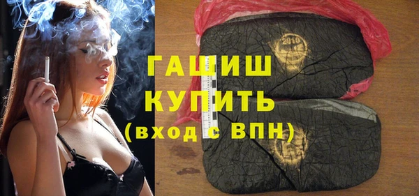 прущие крисы Корсаков