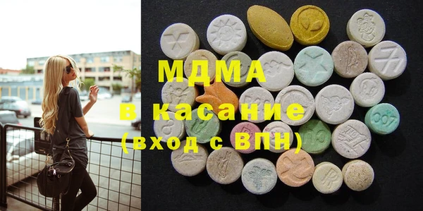 эйфоретик Кодинск