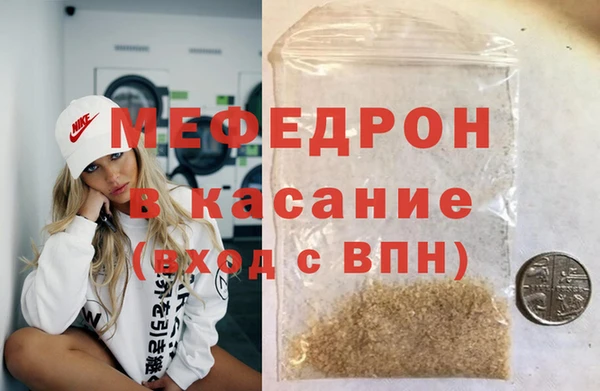 прущие крисы Корсаков
