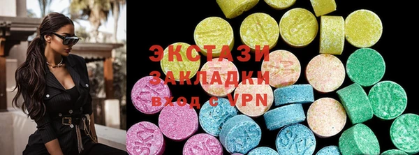 мдма Костерёво