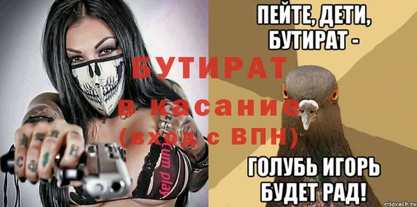 мдма Костерёво