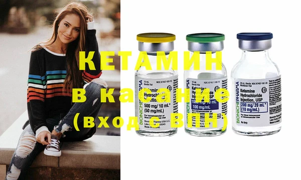 spice Коряжма