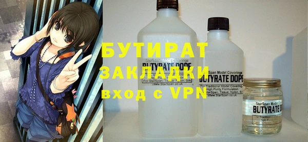 мдма Костерёво