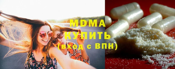 spice Коряжма