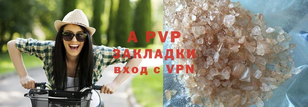 эйфоретик Кодинск