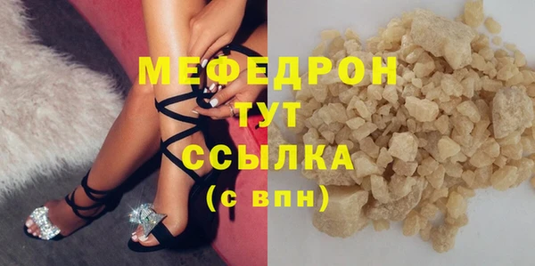 прущие крисы Корсаков