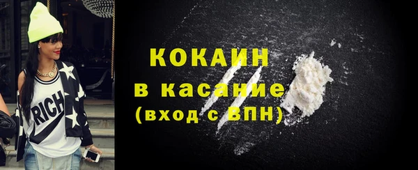 эйфоретик Кодинск