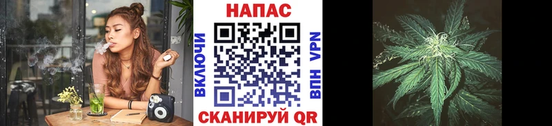 Канабис ГИДРОПОН Хадыженск